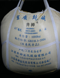 ballbet������(�й�)����ɭ����