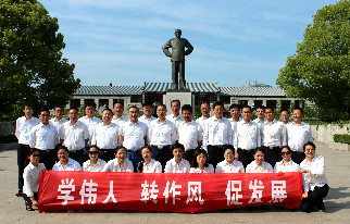 ballbet������(�й�)����ɭ����