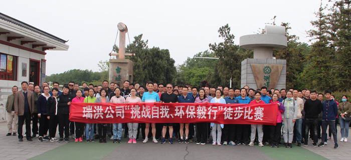 ballbet������(�й�)����ɭ����